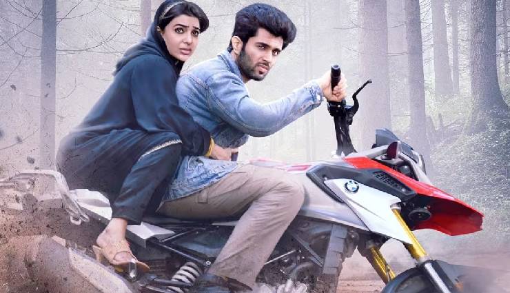 upasana kamineni,ram charan,varalakshmi vratam,klin kaara konidela,kushi movie,samantha ruth prabhu,vijay devarakonda
