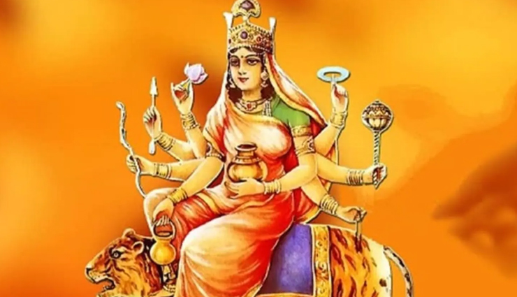 Chaitra Navratri 2023: चैत्र नवरात्रि के चौथे दिन करें मां कुष्मांडा की पूजा, जानें पूजन विधि
