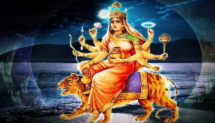 नवरात्रि स्पेशल : माँ कूष्मांडा का मुखमंडल है सूर्य की तरह तेजवान, जानें इनके स्वरुप के बारे में 