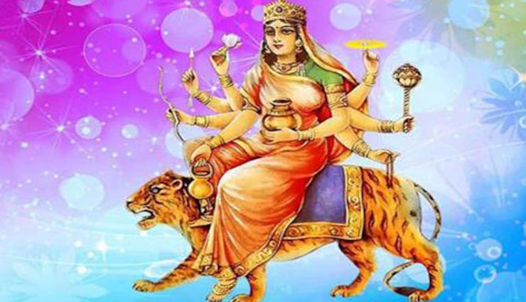 Navratri 2019: मां कूष्माण्डा को समर्पित नवरात्रि का चौथा दिन, जानें पूजा विधि और स्त्रोत पाठ