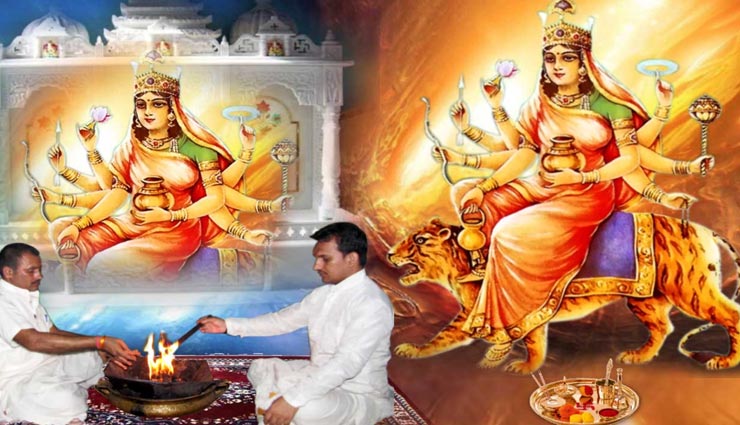 astrology tips,astrology tips in hindi,mother kushmanda,navratri 2020