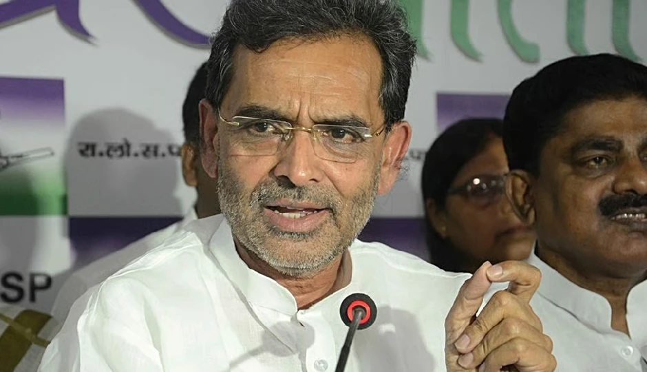 बिहार का अगला मुख्यमंत्री कौन? उपेंद्र कुशवाहा ने दिया स्पष्ट संदेश, औपचारिकताएं जल्द पूरी होंगी