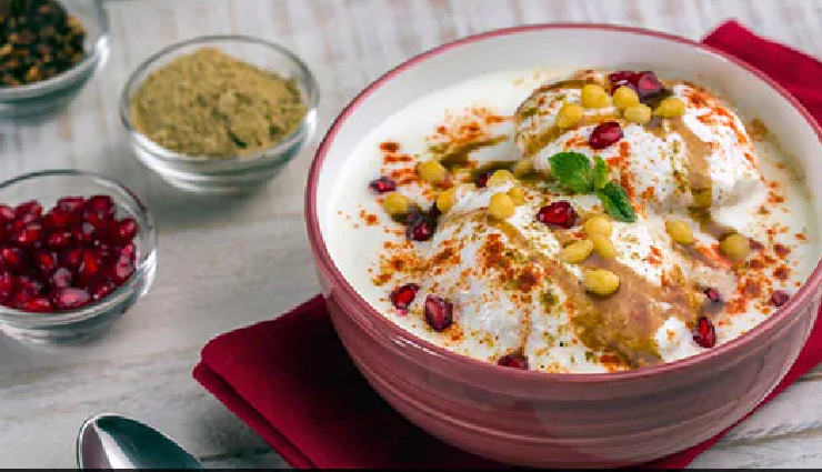 व्रत के लिहाज से खास डिश है कुट्टू दही भल्ला, स्वादिष्ट होने के साथ होता है पोषण से भरपूर #Recipe