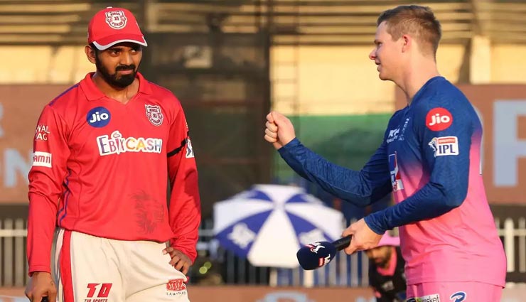 KXIP Vs RR : राजस्थान ने टॉस जीतकर किया पहले गेंदबाजी का चुनाव, करो या मरो का है मुकाबला
