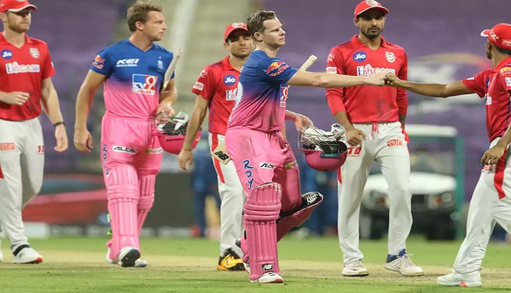 KXIP Vs RR : स्टोक्स के ऑलराउंड प्रदर्शन से प्ले-ऑफ की रेस में बरकरार राजस्थान, बढ़ी पंजाब के लिए मुश्किलें