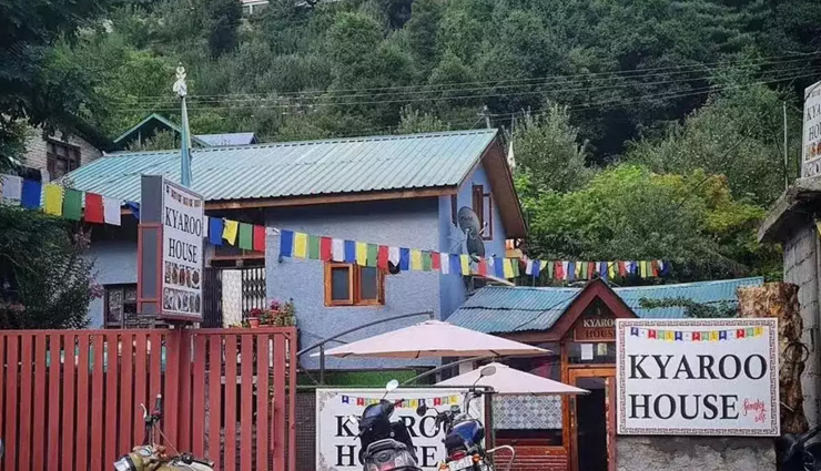 cafes in manali,best cafes in manali,popular cafes in manali,manali cafe guide,must-visit cafes in manali,top cafes in manali,manali coffee spots,unique cafes in manali,cafes to explore in manali,manali food and cafe scene,explore cafes in manali,manali food and cafe tours,cafes for travelers in manali,manali culinary journey,discovering manali’s cafes,manali travel and cafe guide,cafes in manali for foodies,manali cafe culture,travel guide to manali’s cafes,food lover’s guide to manali