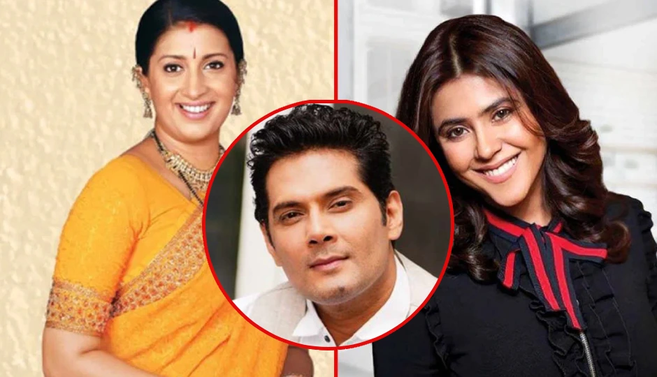 मिहिर का खुलासा: इस कारण टली ‘क्योंकि सास भी... 2’ की लॉन्च डेट, फैन्स को लगा बड़ा झटका
