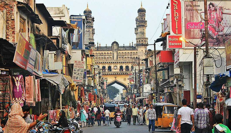 traditional bazaars iin hyderabad,hyderabad,tourist places in hyderabad