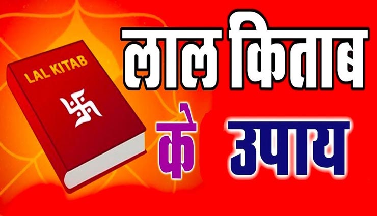 संकटों से मुक्ति दिलाएंगे श्मशान से लौटते वक्त किए गए ये 3 काम, ग्रहों की स्थिति होगी शुभ