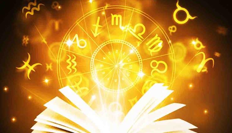 लाल किताब में बताए गए हैं शुक्रवार के ये 5 उपाय, होगी धन और ऐश्वर्य की प्राप्ति