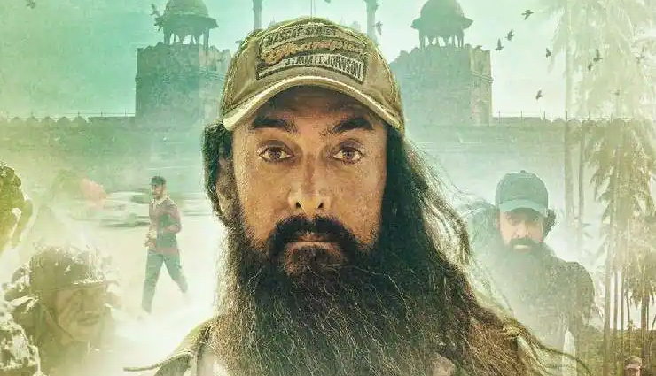 Laal Singh Chaddha एक फिल्म नहीं जादू है, नेहा धूपिया ने आमिर को बताया जीनियस neha dhupia,laal singh chaddha,laal singh chaddha box office report,laal singh chaddha box office collection,neha dhupia news,entertainment,bollywood news