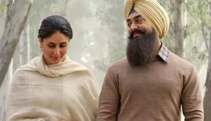 kiran rao,filmmaker kiran rao,aamir khan,superstar aamir kham,kiran aamir,laal singh chaddha movie,Kareena Kapoor Khan