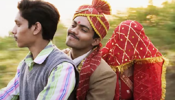 2 News : इस दिन आएगा किरण राव की फिल्म ‘लापता लेडीज’ का ट्रेलर, ‘फाइटर’ कर चुकी है इतनी कमाई