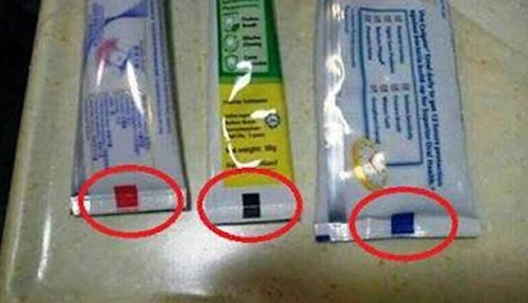 आखिर क्यों टूथपेस्ट के लेबल पर बने होते हैं ये विभिन्न रंग, शायद ही जानते होंगे आप इससे जुड़ी यह जानकारी 