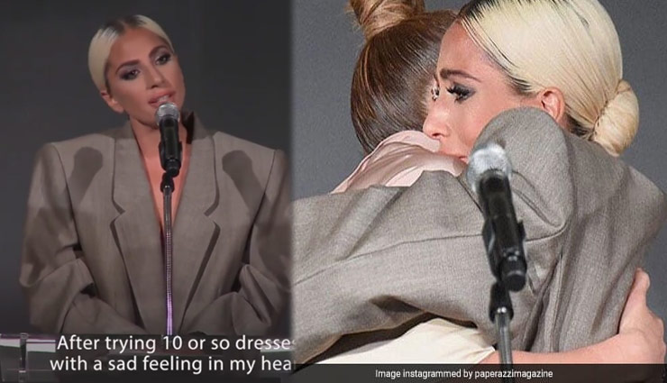 19 साल की उम्र में हुई थी यौन उत्पीड़न का शिकार, अवॉर्ड सेरेमनी के दौरान लेडी गागा ने कही यह बात