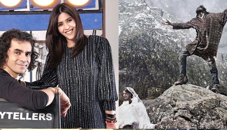 इम्तियाज अली की अगली फिल्म ‘लैला मजनूं’, एकता कपूर के साथ