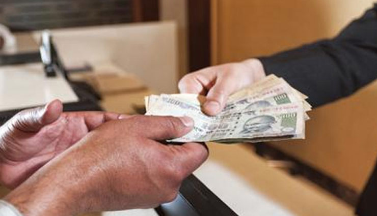 astrology tips,debt transactions,these rules,monday,tuesday,wednesday,thursday,friday,saturday,sunday