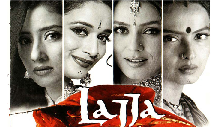 women day special,international women day,women day special- iconic bollywood women centric movies,bollywood movies on women,role of women in indian cinema