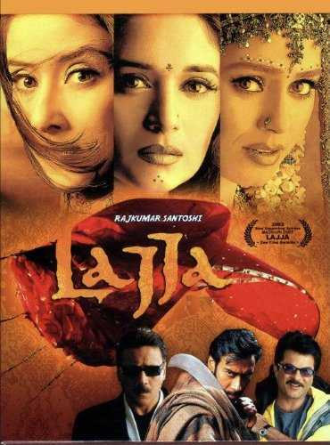 piku,pink,tere sang,lajja,fashion,women oriented movies,womens day special,womwns based bollywood movies,bollywood movies