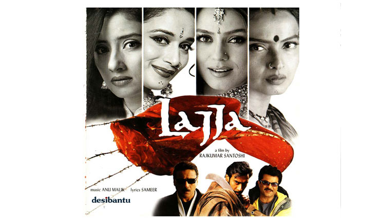 birthday special,ajay devgn,tango charlie,zameen,lajja,loc kargil,takshak,raincoat,bollywood