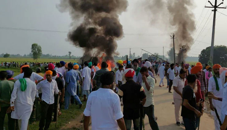लखीमपुर हिंसा: चारों किसानों के शवों का हुआ पोस्टमॉर्टम, किसी की मौत गोली लगने से नहीं हुई