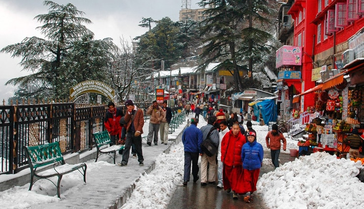 shimla,tourist places in shimla,himachal pradesh tourism,places to visit in shimla,holidays in shimla,holidays in himachal pradesh