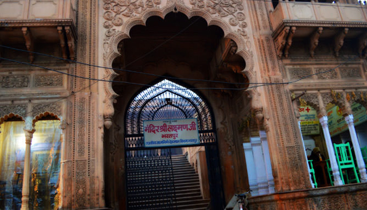 tourist places bharatpur,bharatpur attractions,top places to visit in bharatpur,must-see destinations bharatpur,famous landmarks bharatpur,bharatpur tourism,bharatpur travel guide