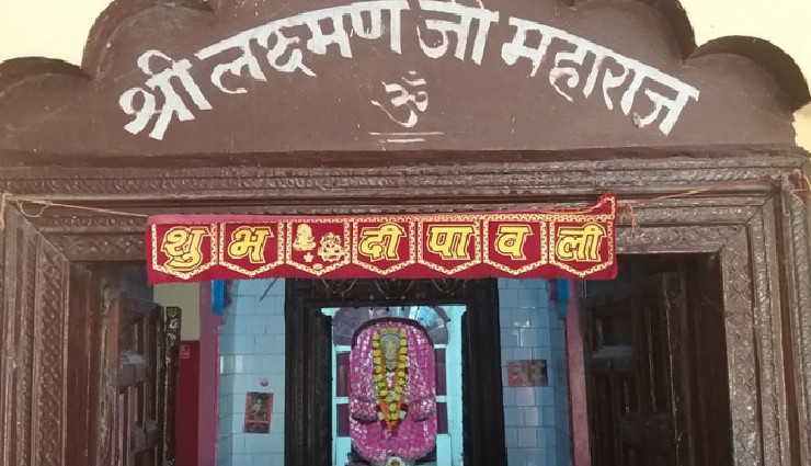 top places to visit in rishikesh,beautiful places in rishikesh,rishikesh temples,trayambakeshwar temple,sri venkateswara temple,neelkanth mahadev temple,lakshman temple,raghunath temple,spiritual sites in rishikesh,must-visit places in rishikesh