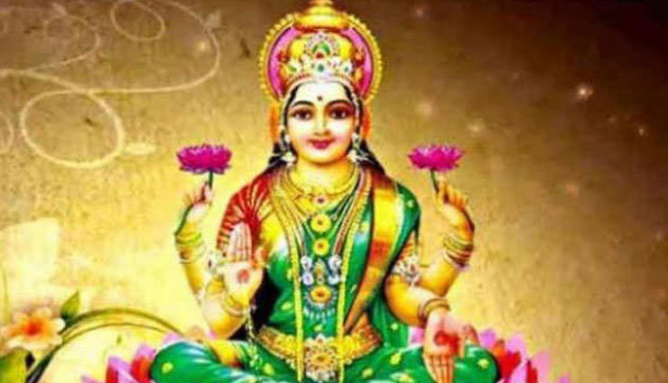 diwali special,astrology tips,narak chaturdashi,stable lakshmi,maa lakshmi tips