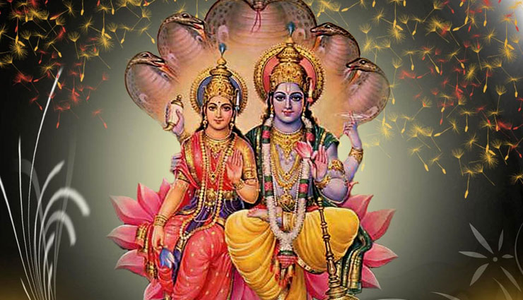 astrology tips,lord vishnu,devi lakshmi,ekadashi,devi lakhsmi kripa do these steps