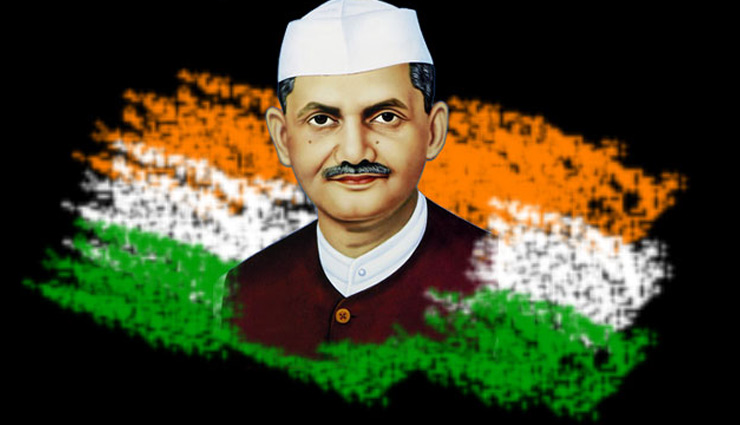 lal bahadur shastri,114th birthday,birth anniversary