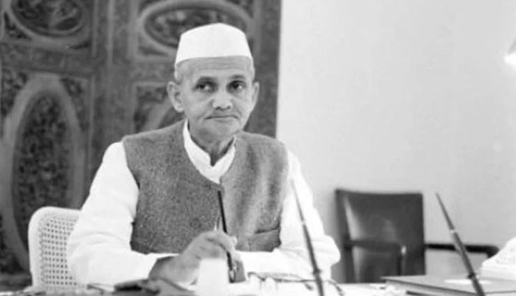 lal bahadur shastri,quotes by lal bahadur shastri