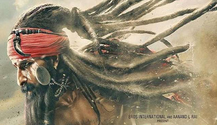  बॉक्स ऑफिस पर औंधे मुंह गिरे सैफ अली खान,  लाखों में रही 'लाल कप्तान' की पहले दिन की कमाई 