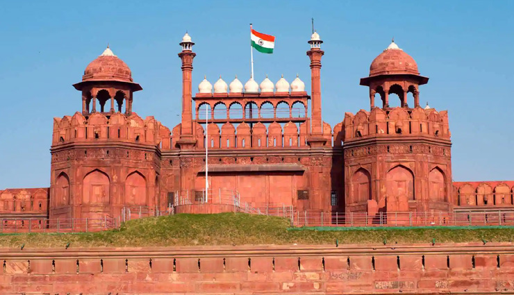 75th independence day,75th independence day celebration