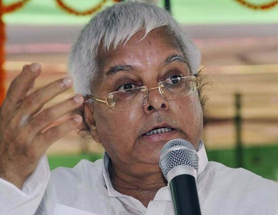 Makar Sankranti- No ‘Makar Sankranti’ celebration at Lalu's residence