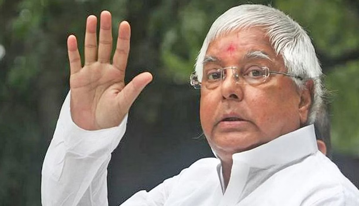 सीबीआई मुझे हाई कोर्ट से मिली राहत को चुनौती नहीं दे सकती, जमानत रद्द करने की याचिका पर लालू यादव