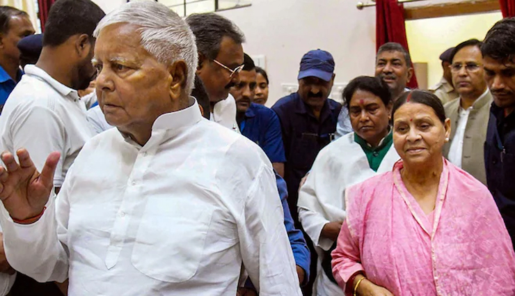 मुस्लिम आरक्षण की वकालत करते हैं लालू यादव, वोट बैंक केवल अल्पसंख्यकों के पास बचा है: प्रधानमंत्री मोदी