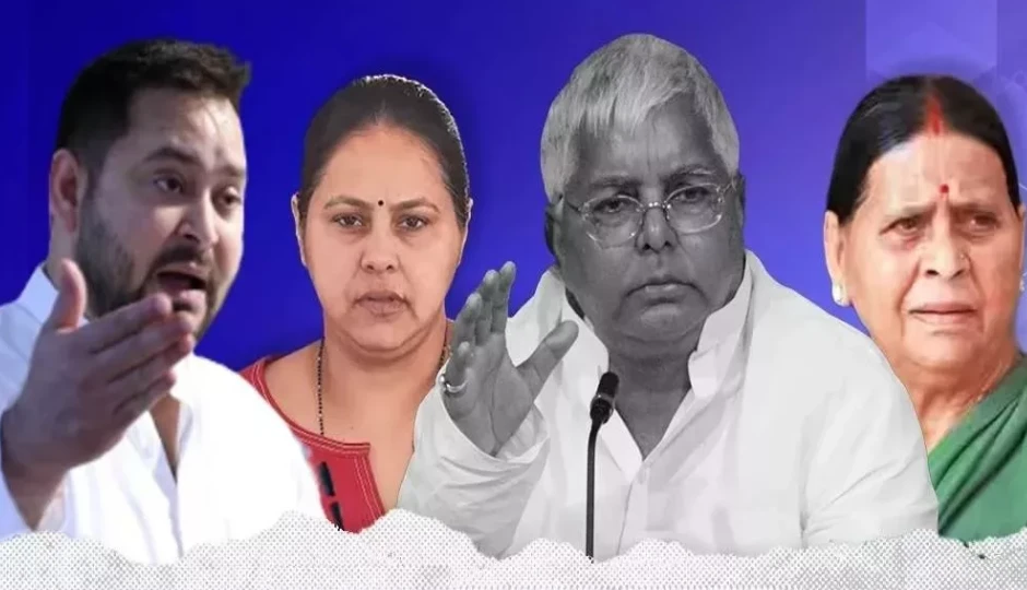 लालू के करीबी संजय यादव का तीखा बयान, तेजस्वी को बताया अहंकारी, तेज प्रताप और रोहिणी आचार्य पर उठाए गंभीर सवाल