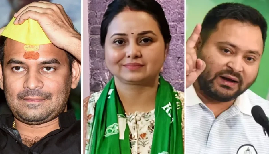 पहले तेजप्रताप अब रोहिणी... क्या तेजस्वी से नहीं संभल पा रहा लालू परिवार?