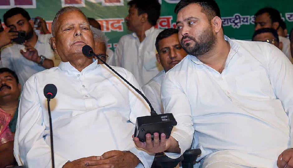 बिहार चुनाव के बीच लालू-तेजस्वी का बड़ा एक्शन, 9 नेताओं को पार्टी से बाहर का रास्ता दिखाया