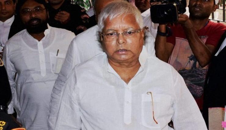 इन 6 शर्तों पर मिली लालू यादव को पैरोल