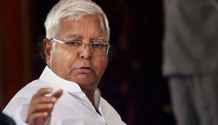 Fodder Scam case: Lalu Yadav surrenders before CBI court after expiry of bail