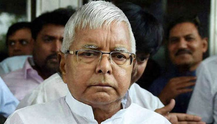 तेजप्रताप के तलाक के फैसले के बाद लालू को लगा सदमा, अस्पताल में कराया भर्ती