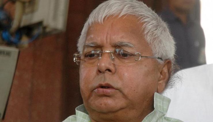 मकर संक्रांति के दिन चूड़ा-दही खाएंगे लालू प्रसाद, डॉक्टरों ने दी इजाजत