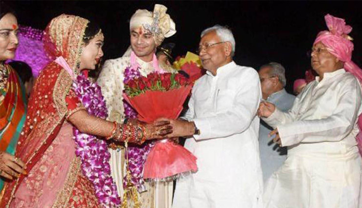 tej pratap wedding,sriramulu daughter wedding,kanwar singh tanwar son wedding,janardan reddy daughter wedding,gadkari daughter wedding,weird news