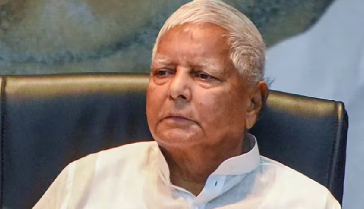 फालतू का है महाकुंभ, इसका कोई मतलब नहीं… RJD चीफ लालू यादव का बड़ा बयान