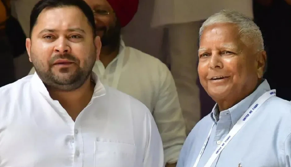 लालू यादव की चुनावी एंट्री से दानापुर में बढ़ी सियासी गर्मी, जेल में बंद रीतलाल के लिए मांगे वोट, बोले - 'तेजस्वी बनेगा बिहार का अगला मुख्यमंत्री'