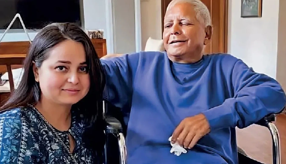 RJD की हार के बाद लालू परिवार में फूट, बेटी रोहिणी आचार्य ने किया बड़ा ऐलान