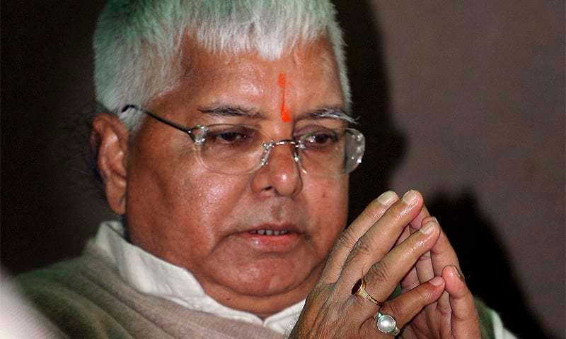 चारा घोटाला: हाईकोर्ट से लालू को बड़ा झटका, जमानत याचिका खारिज, 30 अगस्त को करना होगा सरेंडर fodder scam,lalu prasad yadav,ranchi high court,bihar