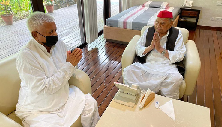 UP News: मुलायम सिंह यादव से मिलने पहुंचे लालू प्रसाद, UP चुनाव से जुड़े मुद्दों पर हुई बात!